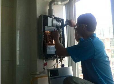 杭州市迅腾热水器上门维修案例